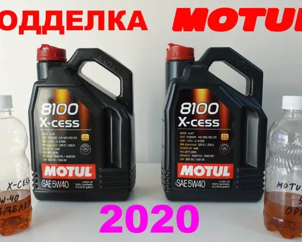 Motul X-cess 5W-40: Wybór, normy, podróbki. Czy to olej dla Ciebie?
